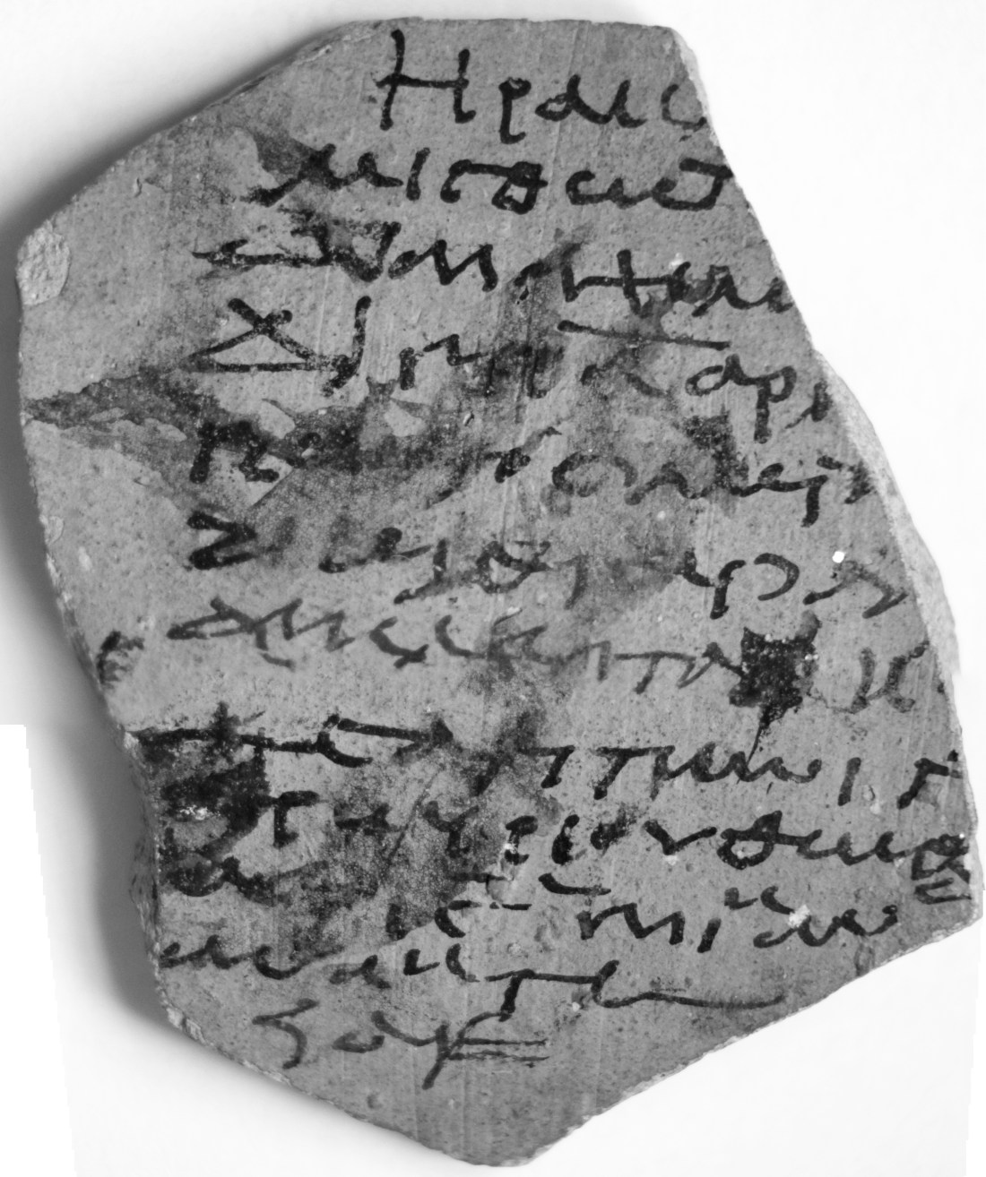 Ostracon grec infrarouge